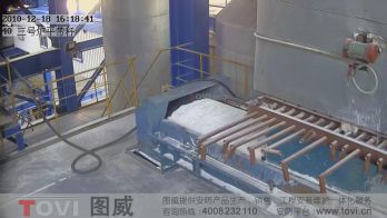 100萬(wàn)像素-氧化鋁廠皮帶秤數(shù)字高清視頻監(jiān)控錄像演示